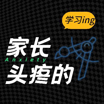 父亲因学习问题将女儿扔收费站!网友:一辈子心理阴影! 父亲因学习问题将女儿扔收费站!网友:一辈子心理阴影!