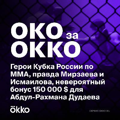 Глори: старикам здесь самое место Глори: старикам здесь самое место