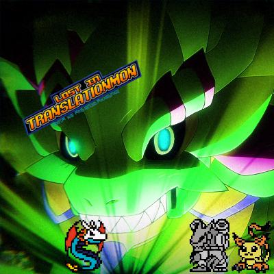 Vortexdramon at Home? | Digimon BeatBreak Episode 24 Podcast Discussion and Review Vortexdramon at Home? | Digimon BeatBreak Episode 24 Podcast Discussion and Review