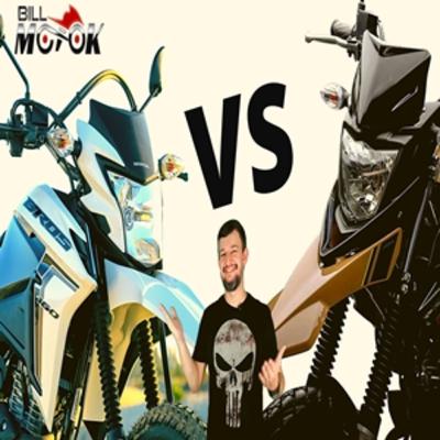 Nova BROS 160 ou CROSSER 150 para 2022 como sua nova TRAIL? Qual é a melhor escolha? #Billmotoka Nova BROS 160 ou CROSSER 150 para 2022 como sua nova TRAIL? Qual é a melhor escolha? #Billmotoka