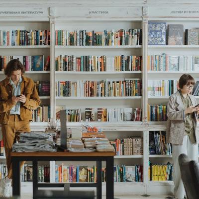 5 Reasons Why Self Help Won’t Help You 5 Reasons Why Self Help Won’t Help You