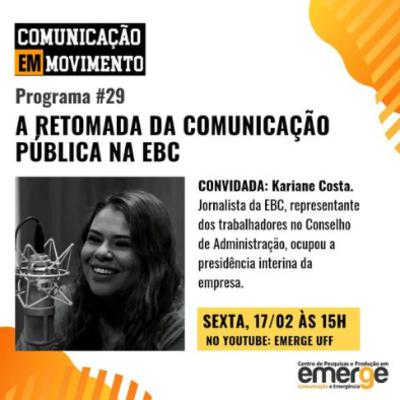 A retomada na Comunicação Pública na EBC