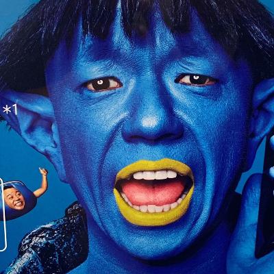 SideScrolls Episode 23: You do you Japan! SideScrolls Episode 23: You do you Japan!