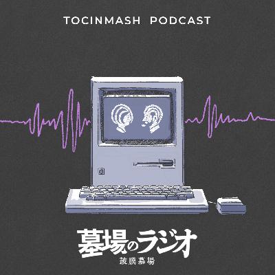 NotebookLM談義〈第25夜〉