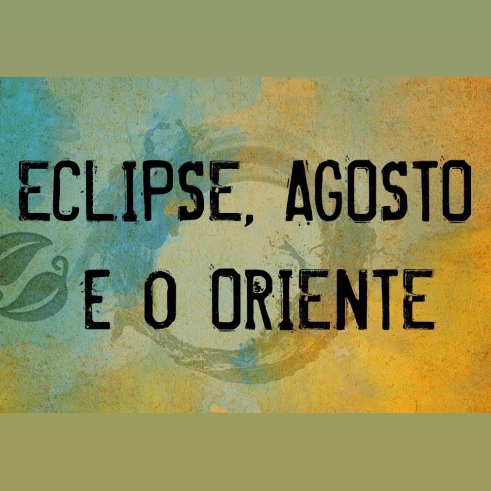 Semente Abstrata