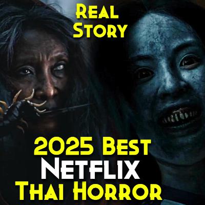 2025 Best Netflix Horror, SHAMAN RITUAL IN Real Cursed Forest | Attack 13 (2025) Explained In Hindi 2025 Best Netflix Horror, SHAMAN RITUAL IN Real Cursed Forest | Attack 13 (2025) Explained In Hindi