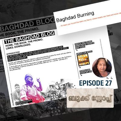 Salam Pax, Riverbend: Iraqi bloggers who made the world aware of the unseen atrocities of war | Bookstop | Episode 27
