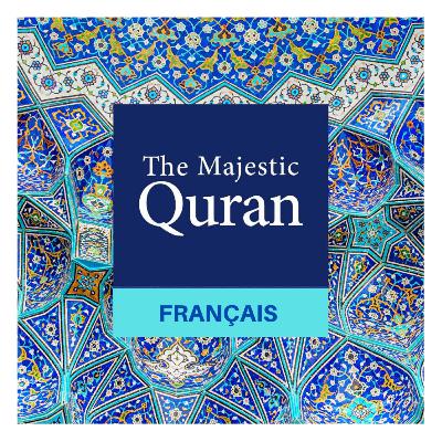 Coran Recité de l'Arable au Français
