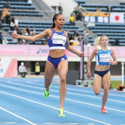 11月23日22時 経済・スポーツ・科学のニュースまとめ