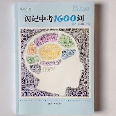 第210页