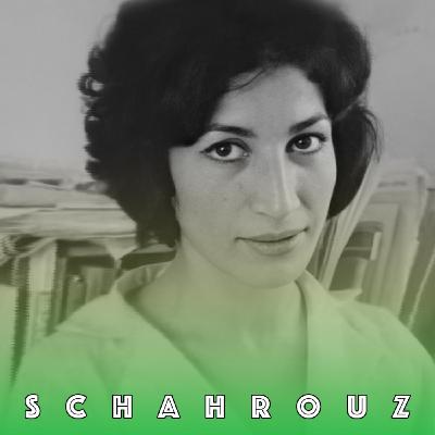 مهدی اخوان ثالث | تکیهگاه | با صدای فروغ فرخزاد مهدی اخوان ثالث | تکیهگاه | با صدای فروغ فرخزاد