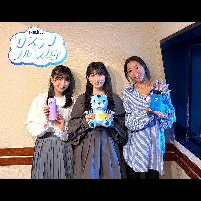 #10 CHINTAI presents サステナブルースカイ「マイボトルとサステナブル」