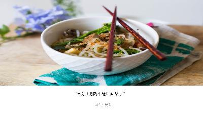 谁说减肥就不能吃面条了？