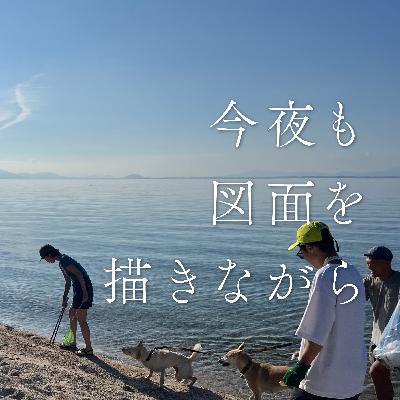 #24 推し活がしたいんよ