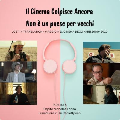 15) "Non è un paese per vecchi" di Joel ed Ethan Coen (2007)