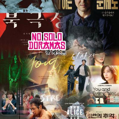 Novedades Septiembre