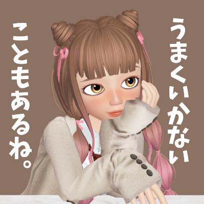 免許証無くした…厄介 from Radiotalk