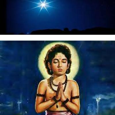 Dhruva the Polestar Dhruva the Polestar