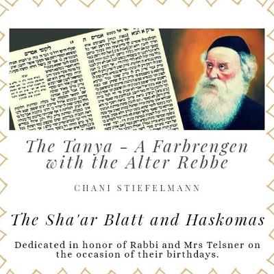 The Sha'ar Blatt and Haskomas