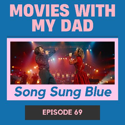 Song Sung Blue Song Sung Blue