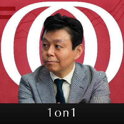 【122兆円の予算成立“責任ある積極財政”のリアル】消費減税と「給付付き税額控除」の行方/「社会保障国民会議」有識者メンバーが語る日本経済の大転換点/“翁カーブ”が示す子育て世代の現実【1on1】 【122兆円の予算成立“責任ある積極財政”のリアル】消費減税と「給付付き税額控除」の行方/「社会保障国民会議」有識者メンバーが語る日本経済の大転換点/“翁カーブ”が示す子育て世代の現実【1on1】