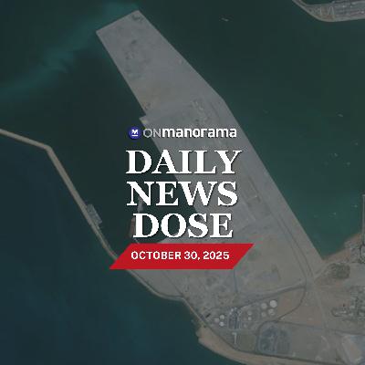 Why did the United States exempt India's Chabahar port project from sanctions? | Top News of Oct 30, 2025 Why did the United States exempt India's Chabahar port project from sanctions? | Top News of Oct 30, 2025