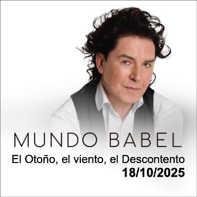 El Otoño, el viento, el Descontento El Otoño, el viento, el Descontento