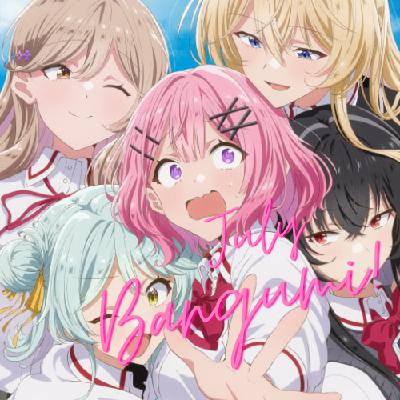 BGM.122 下周，新番电台见。II