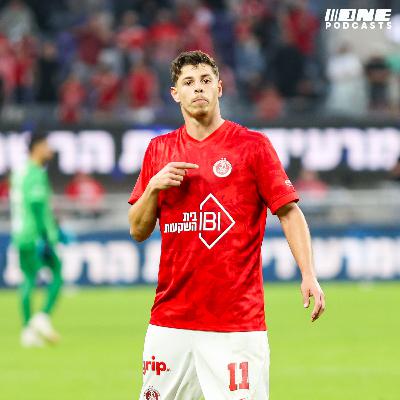 בגלל חרם האוהדים הניצחון של הפועל הופך לגדול יותר בגלל חרם האוהדים הניצחון של הפועל הופך לגדול יותר