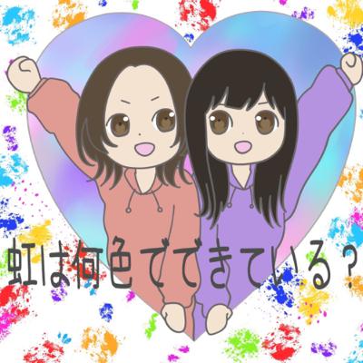 18-2 お金っていくらあっても足りない 18-2 お金っていくらあっても足りない