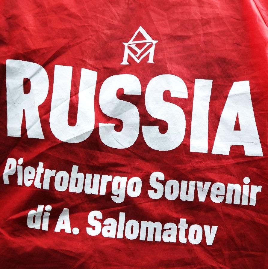 SalomatovBallet