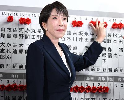 臉書現場直播：高市早苗的政治豪賭，為自民黨贏得眾議院改選的空前勝利