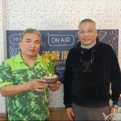 茶陶之路、鄭高正 專訪(雅竹軒茶舍) 茶陶之路、鄭高正 專訪(雅竹軒茶舍)