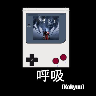 Kokyuu #6: Prey 2017 (¿el juego mas infravalorado?)