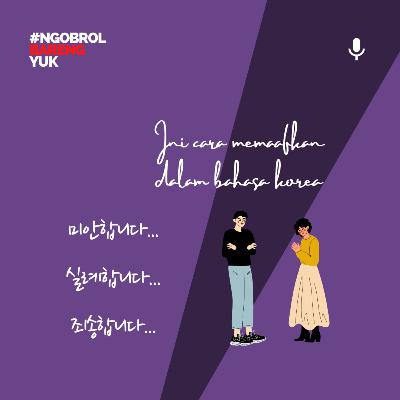 Meminta maaf dalam bahasa korea