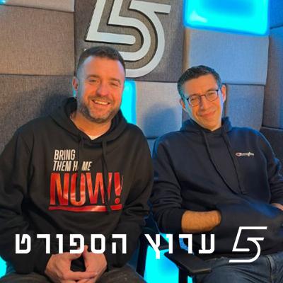 Are the Wrong People Sitting in the Right Seats Holding Your Firm Back?  (EP 186)
