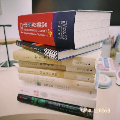 E01. 请允许我保持嚣张，并和你交浅言深