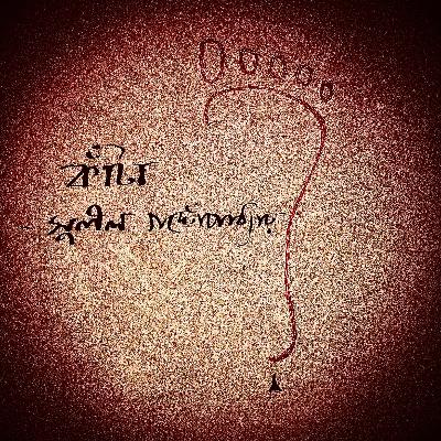 Kaantaa (কাঁটা) - Sunil Gangopadhaye (সুনীল গঙ্গোপাধ্যায়)