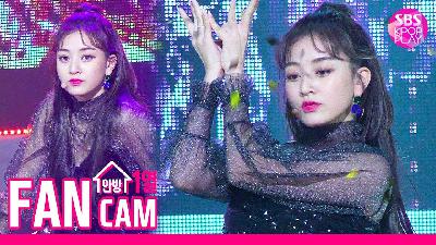 [안방1열 직캠4K] 트와이스 지효 'Feel Special' (TWICE JIHYO Fancam)│@SBS Inkigayo_2019.10.06