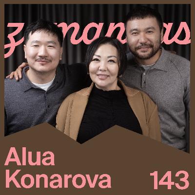 Алуа Конарова: продюсер, создавшая музыкальную эпоху / Зamandas