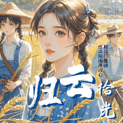 第247章 水土不服 第247章 水土不服