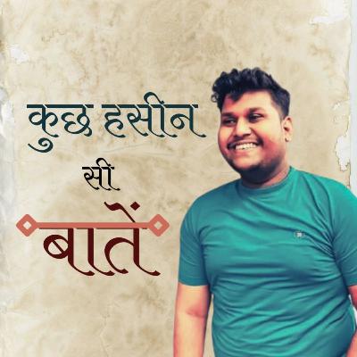 Ek tujhe paane ki chhahe mei,
Dekh aaj hum lapata hogaye,
Tera iss ishq ke bazar mei..

— Rahul Kuma