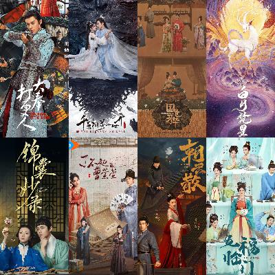 1月古装剧盘点，仙偶、经营、探案、权谋赛道，哪些值得看？