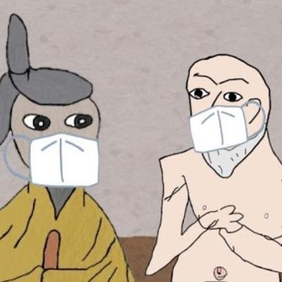 #7 布マスク万歳!! #7 布マスク万歳!!