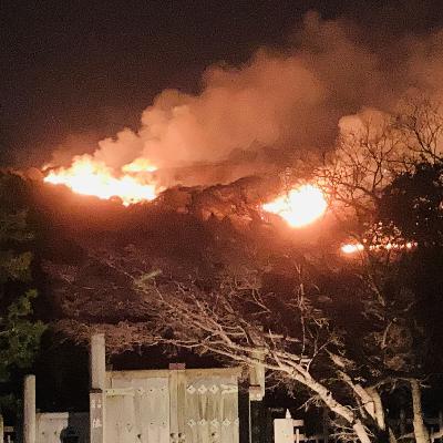 #37 野焼きと山火事【草とか石とかのラジオ】