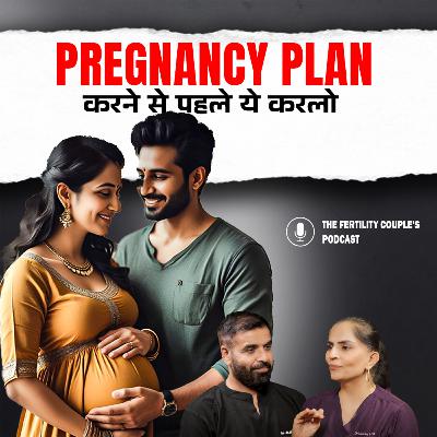 "Bina In Tests Ke Pregnancy Plan Mat Karo! 😲 | Improve Sperm & Egg Quality Naturally"