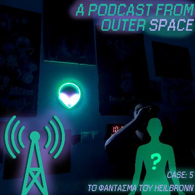 APFOS #5 ΤΟ ΦΑΝΤΑΣΜΑ ΤΟΥ HEILBRONN