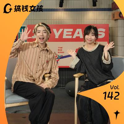 李逗逗:喜剧“孤独女王”来啦!想赢、想演鬼,想继续勇敢 李逗逗:喜剧“孤独女王”来啦!想赢、想演鬼,想继续勇敢