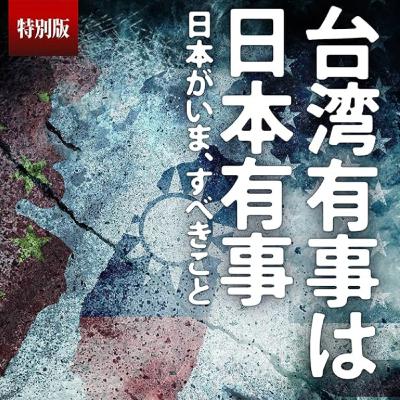 DepDiv Podcast - 💥The Great Divide DepDiv Podcast - 💥The Great Divide