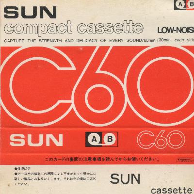 ep41. 磁带里的寻谣计划